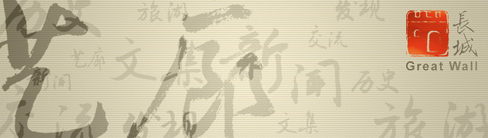 Pictures of Works of Art | Gallery
